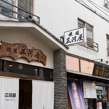 Ryokan Mikawaya Tokyo Eksteriør billede