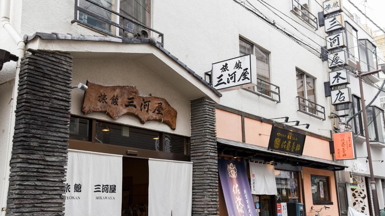Ryokan Mikawaya Tokyo Eksteriør billede