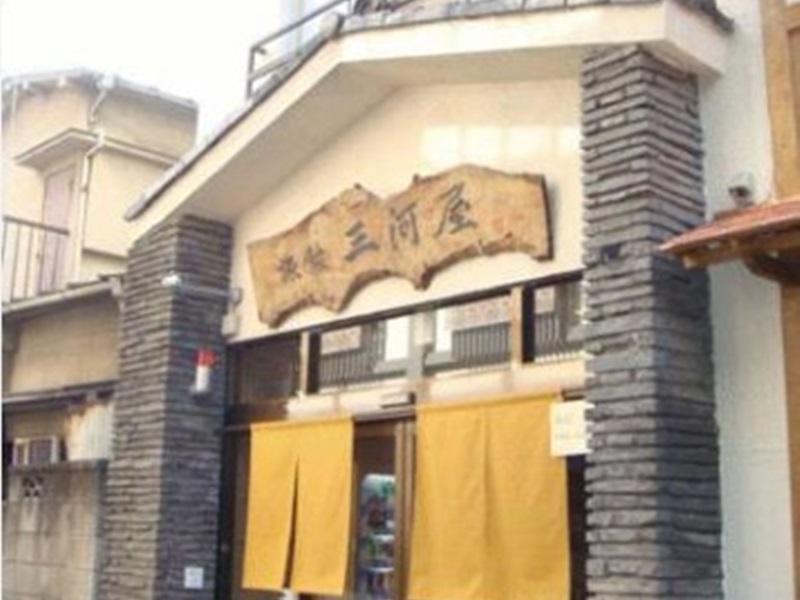 Ryokan Mikawaya Tokyo Eksteriør billede