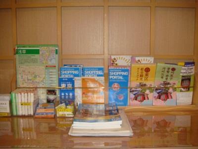 Ryokan Mikawaya Tokyo Eksteriør billede