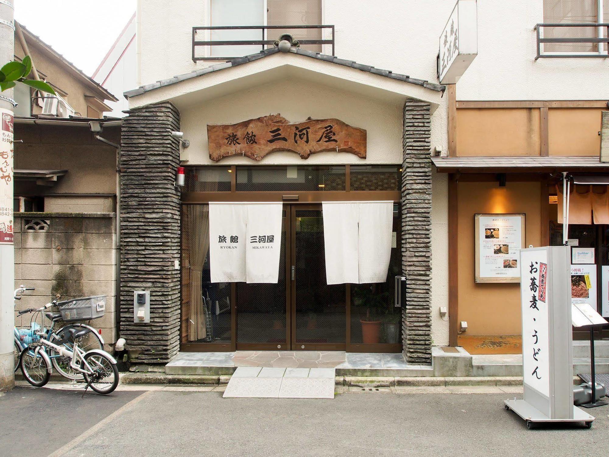 Ryokan Mikawaya Tokyo Eksteriør billede